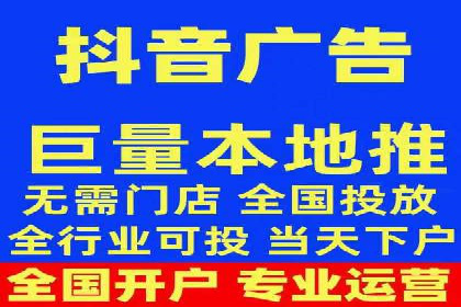 SEM优化公司实战案例：如何精准投放广告